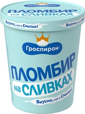 Мороженое Гроспирон пломбир на сливках ванильный, 430г