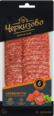 Колбаса Черкизово Сервелетти сырокопченая нарезка, 85г