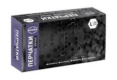 Перчатки Aviora черные нитриловые размер L 50 пар, 100шт