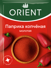 Паприка Kotanyi Orient копченая молотая, 10г