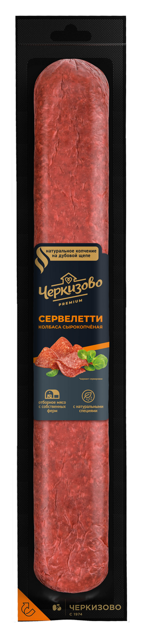 Колбаса Черкизово Сервелетти сырокопченая, ~500г купить с доставкой на ...