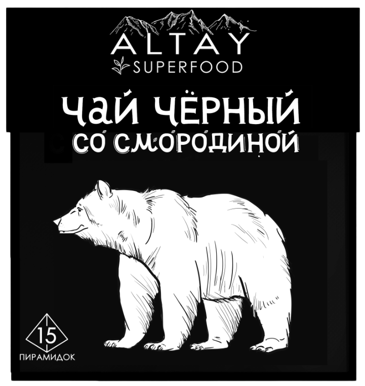 Изображение товара Чай черный Алтайвита со смородиной (2г х 15пак), 30г