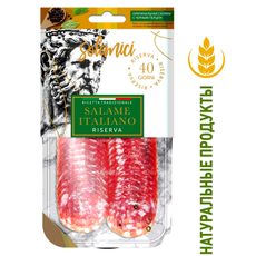 Колбаса Solemici Italiano Салями с черным перцем нарезка, 70г