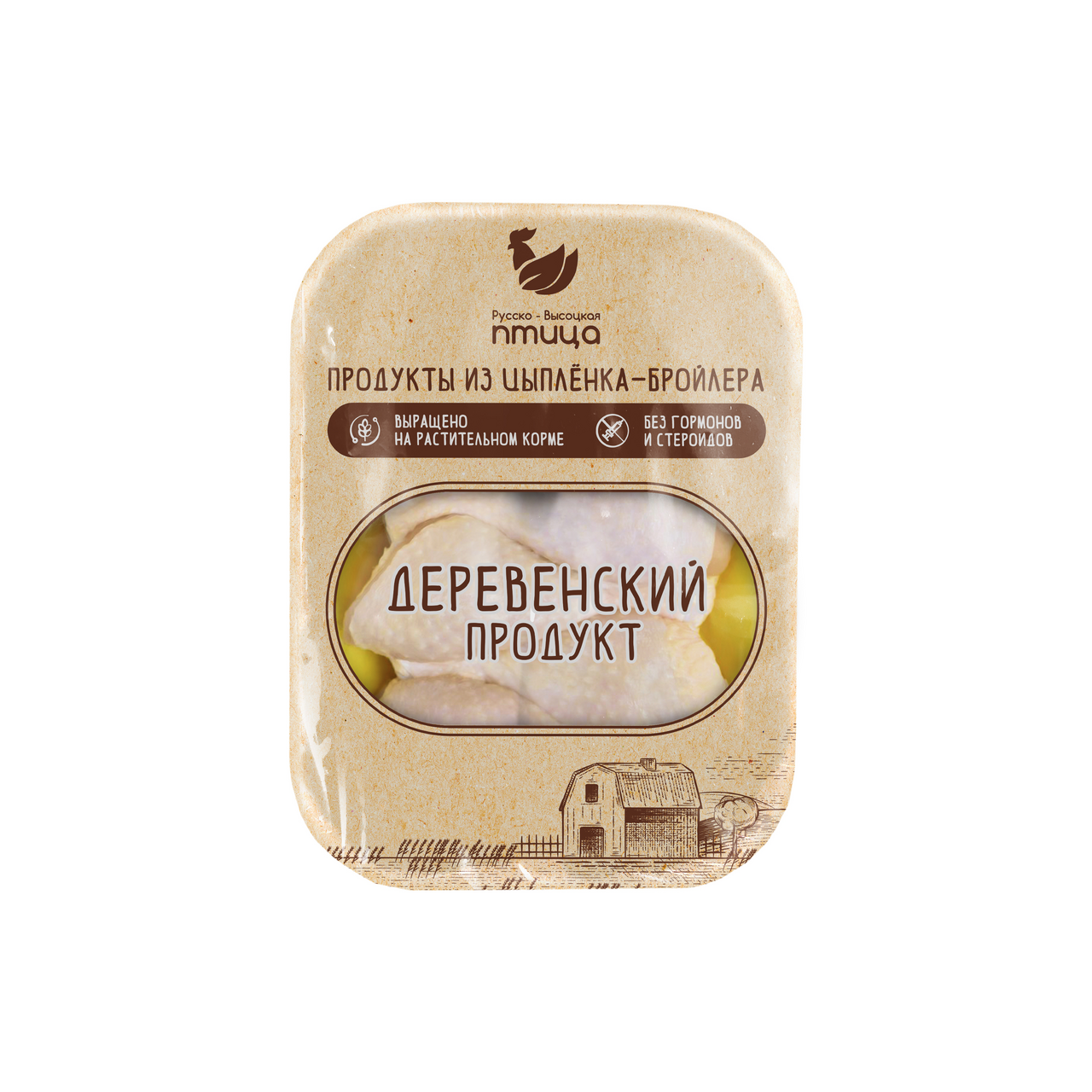 Изображение товара Голень цыпленка-бройлера Русско-Высоцкая птица с кожей охлажденная ~700г