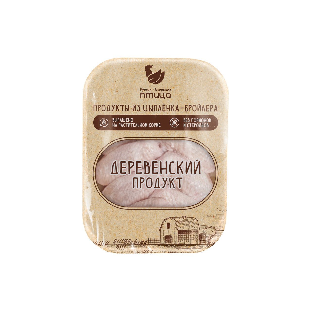 Изображение товара Крыло цыпленка-бройлера Русско-Высоцкая с кожей охлажденное 700г
