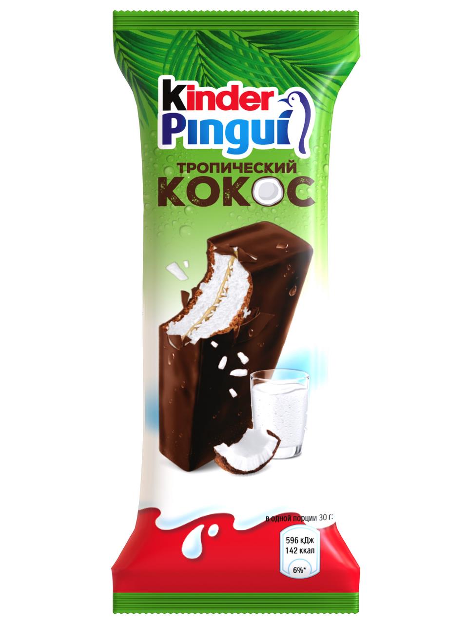 Бисквит KINDER Pingui Кокос, 31 г
