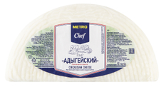 METRO Chef Сыр адыгейский 45%, ~650г