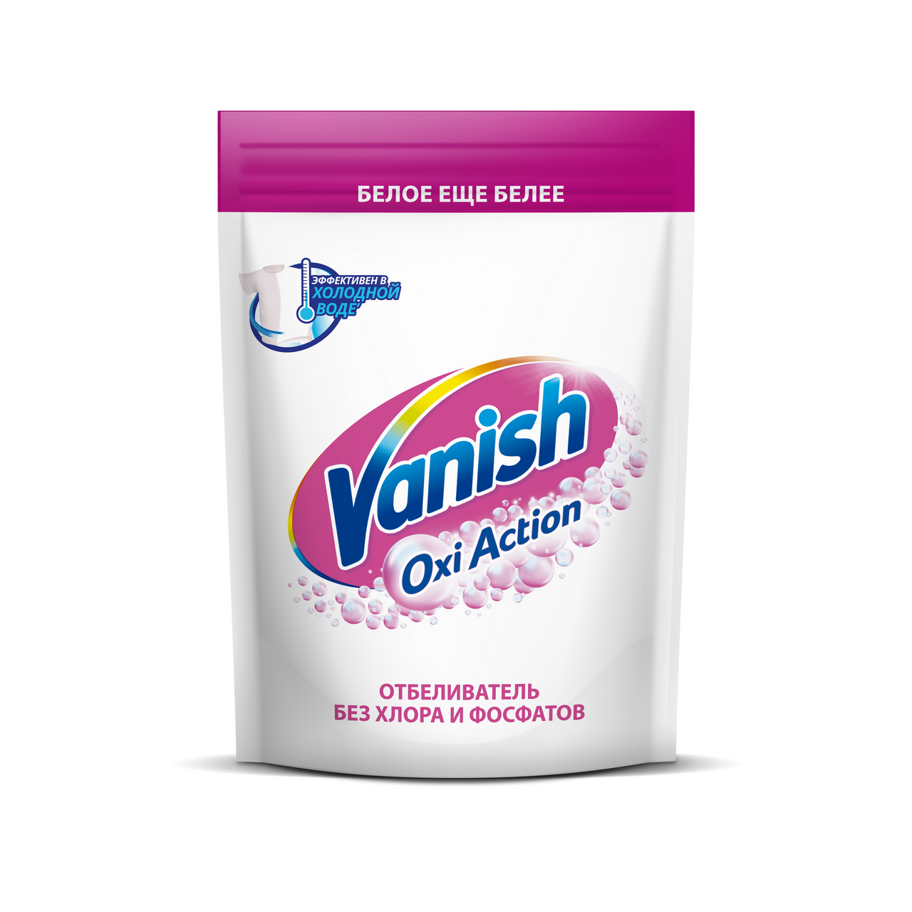 Изображение товара Пятновыводитель-отбеливатель Vanish Oxi Action Кристальная белизна порошок, 250г