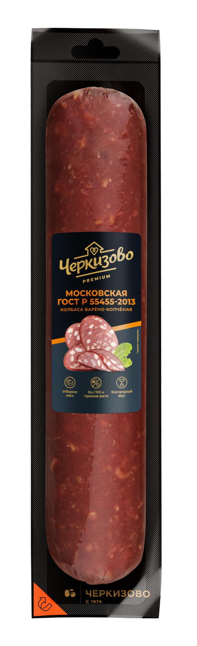 Колбаса Черкизово Московская варено-копченая, ~1кг