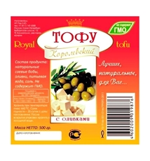 Сыр Пак Н.Ю. Тофу Королевский с оливками, 500г