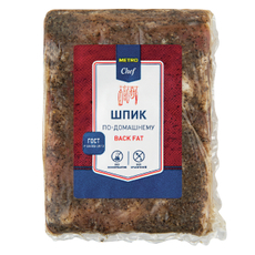 METRO Chef Шпик соленый по-домашнему, 250г