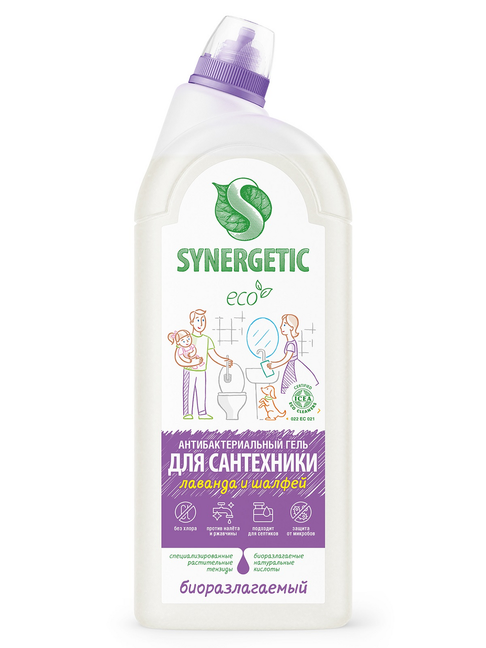 Изображение товара Средство для сантехники Synergetic Лаванда-шалфей, 1.5л