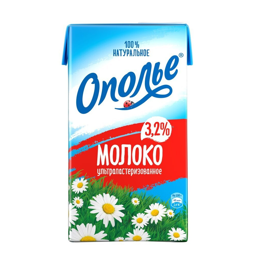 Молоко Ополье ультрапастеризованное 3.2%, 950г купить с доставкой на ...