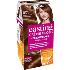 Краска-уход Casting Creme Gloss 603 Молочный шоколад, 184мл
