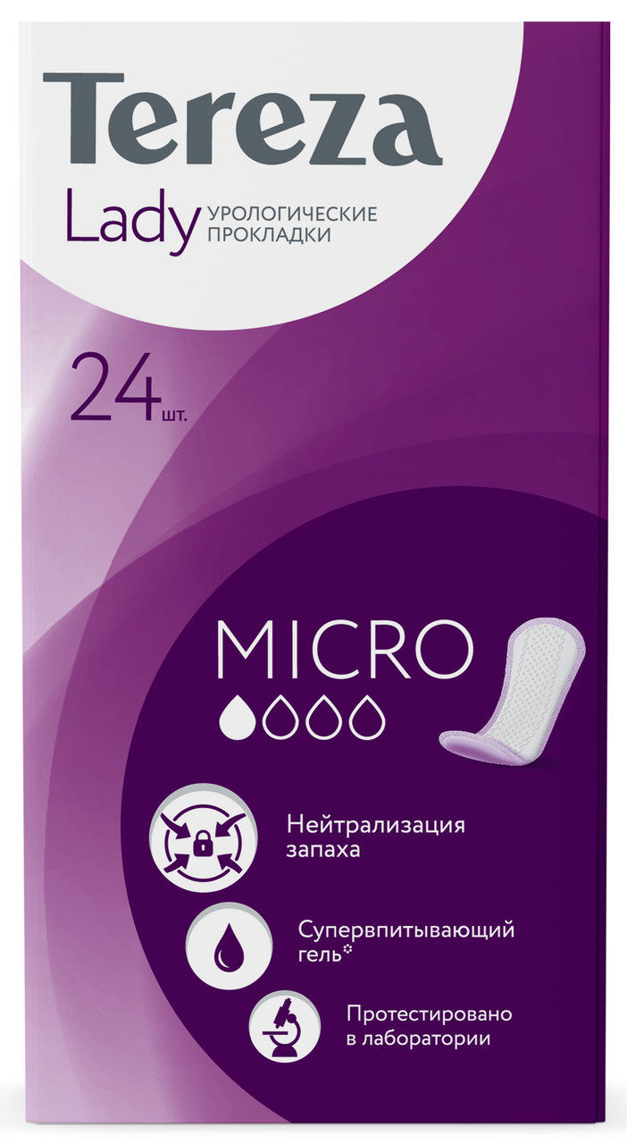 Прокладки урологические Tereza Lady Micro впитывающие, 24шт