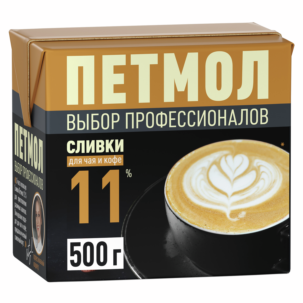 Сливки Петмол ультрапастеризованные 11%, 500г