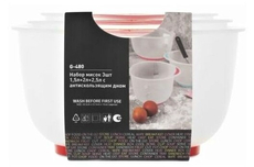 Набор мисок Gondol с антискользящим дном 1.5л, 2л, 2.5л, 3шт