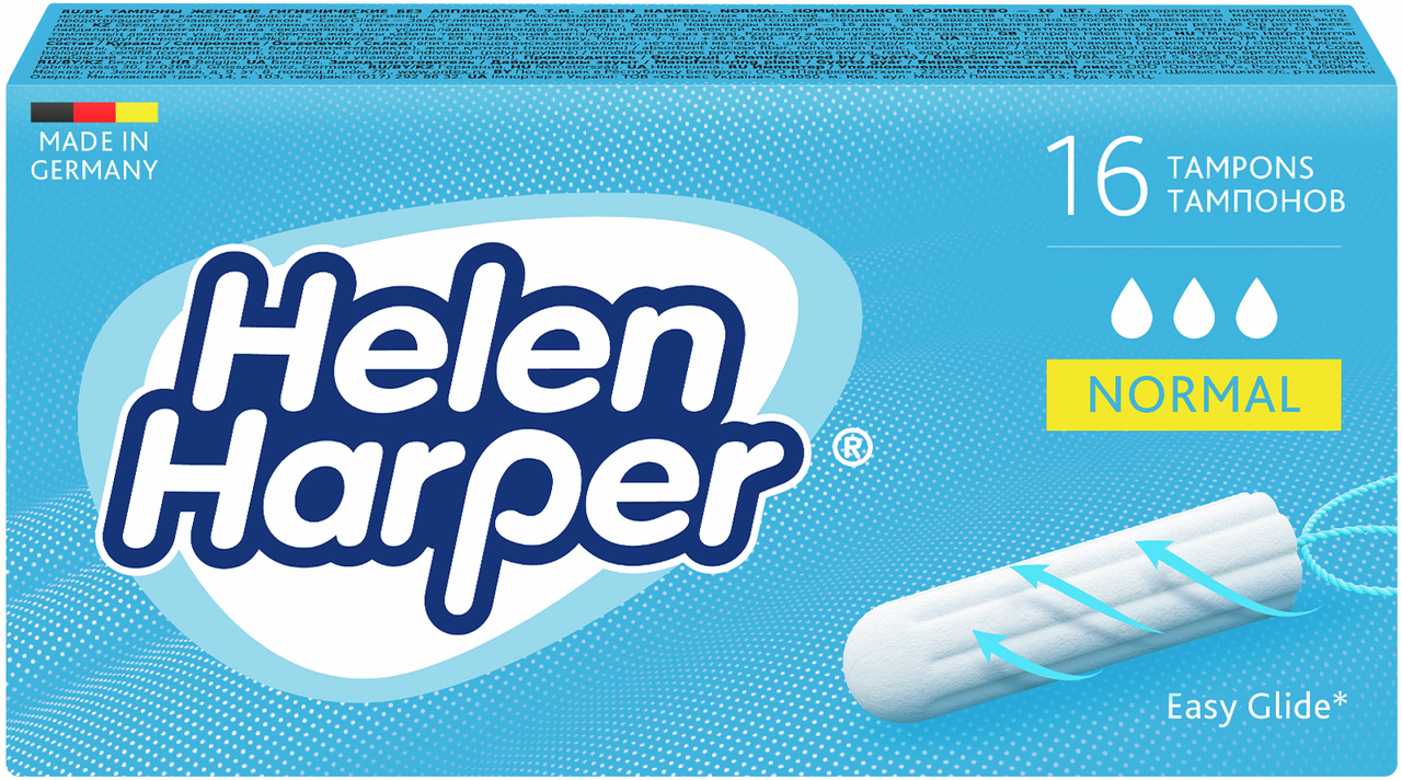 Тампоны Helen Harper безапликаторные Normal, 16шт