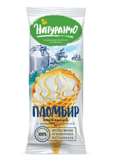 Мороженое пломбир Натуранчо Ванильное с вареной сгущенкой в вафельном рожке 12%, 90г