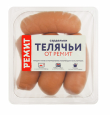 Сардельки Ремит телячьи, 460г