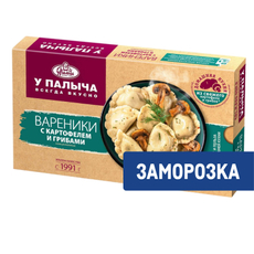 Вареники У Палыча картофель-грибы замороженные, 450г