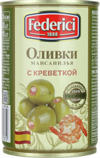 Оливки Federici с креветкой, 300г