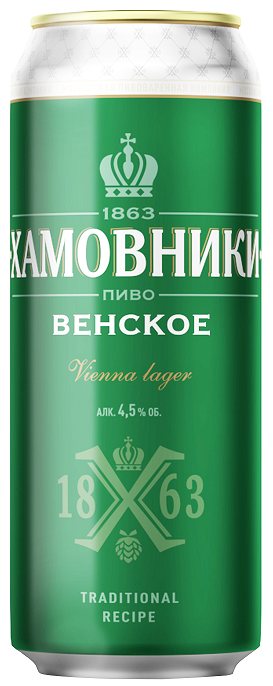 Изображение товара Пиво Хамовники Венское, 0.45л