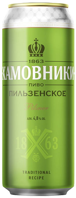 Изображение товара Пиво Хамовники Пильзенское, 0.45л