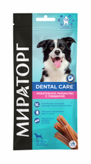 Лакомство Мираторг для собак средних пород с говядиной, 70г