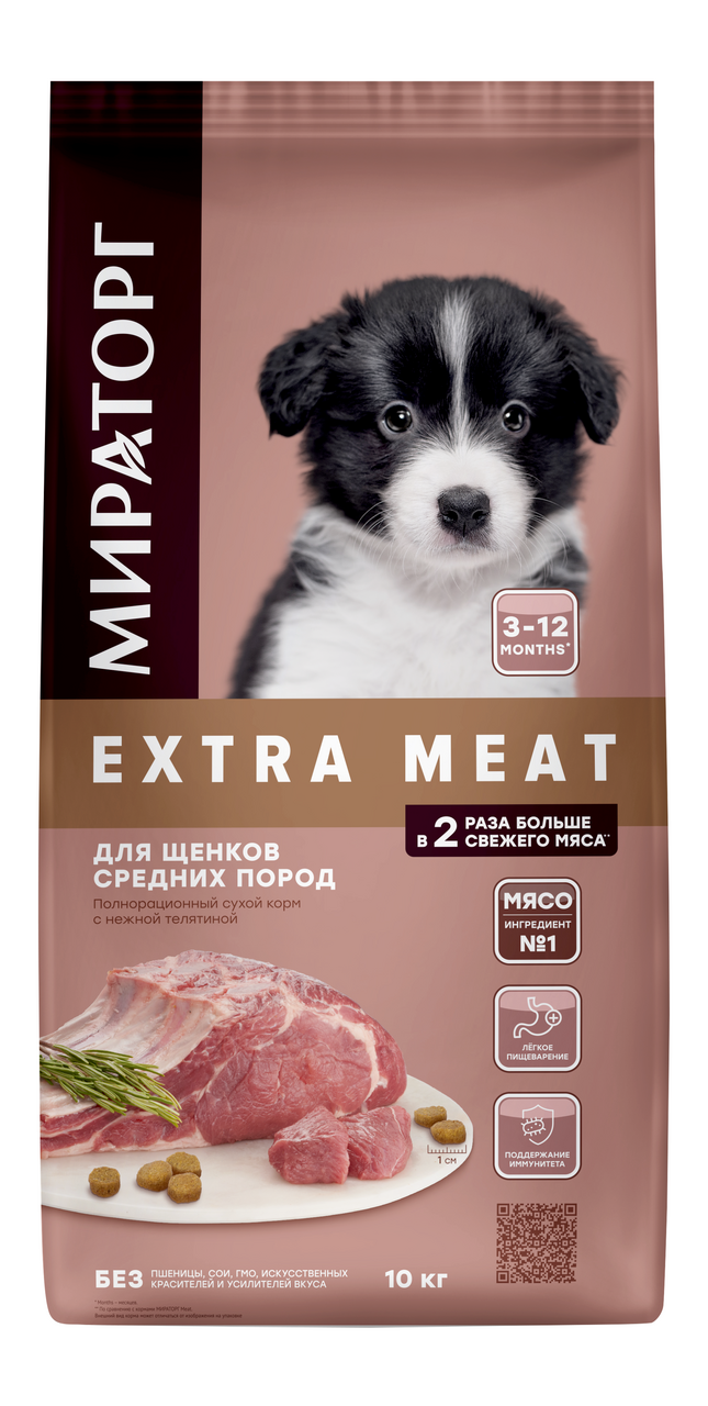 Корм сухой Мираторг Для щенков средних пород телятина, 10кг купить с ...
