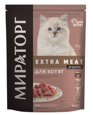 Корм сухой Мираторг для котят 4-12 месяцев телятина, 650г