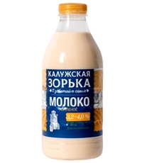 Молоко Калужская Зорька топленое 3.2-4%, 900мл