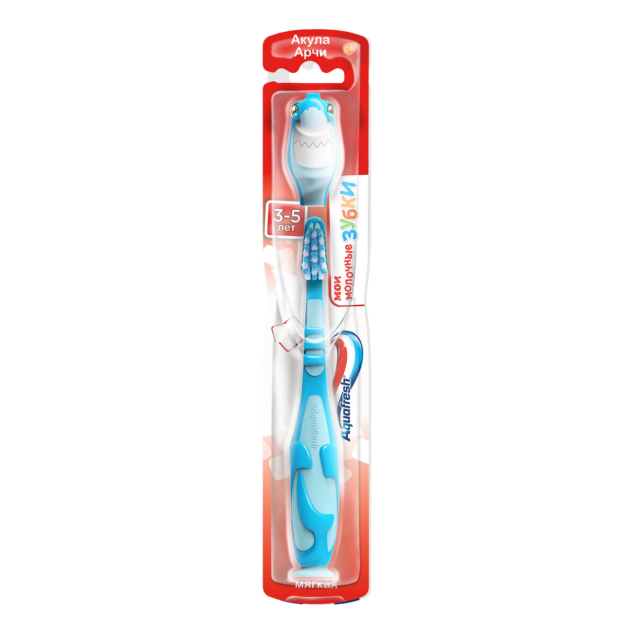 Изображение товара Зубная щетка детская Aquafresh Мои молочные зубки мягкая 3-5 лет