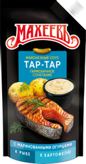 Соус Махеевъ Тар-Тар с маринованными огурчиками 25%, 200г