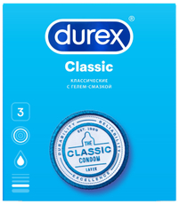 Презервативы Durex Classic, 3шт