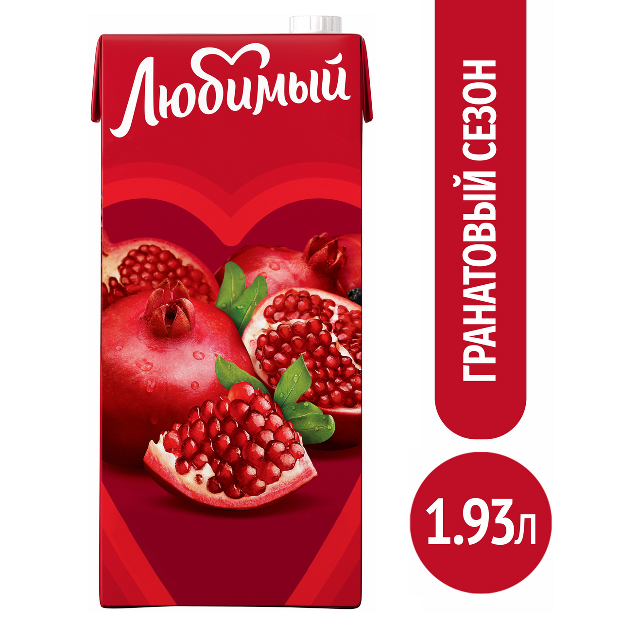 Напиток сокосодержащий Любимый Гранатовый сезон, 1.93л купить с ...