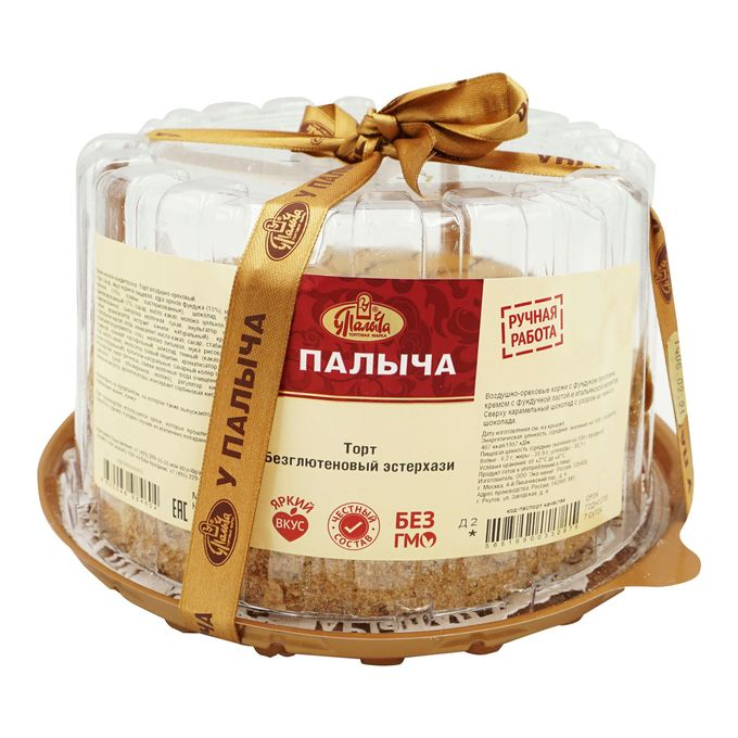 Торт У Палыча безглютеновый Эстерхази, 450г