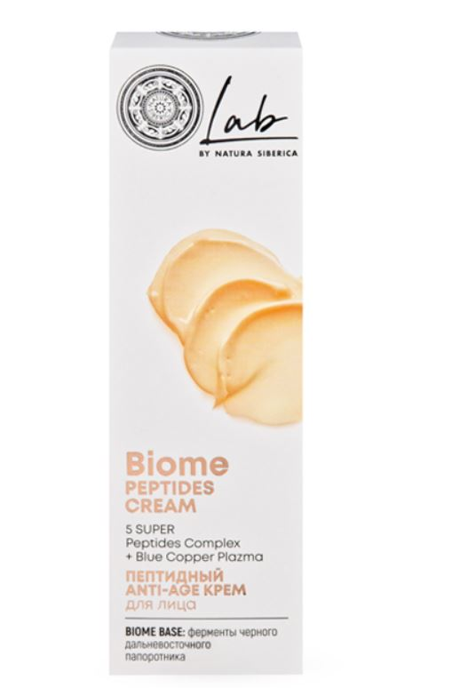 Крем для лица Natura Siberica пептид Anti-Age, 50мл