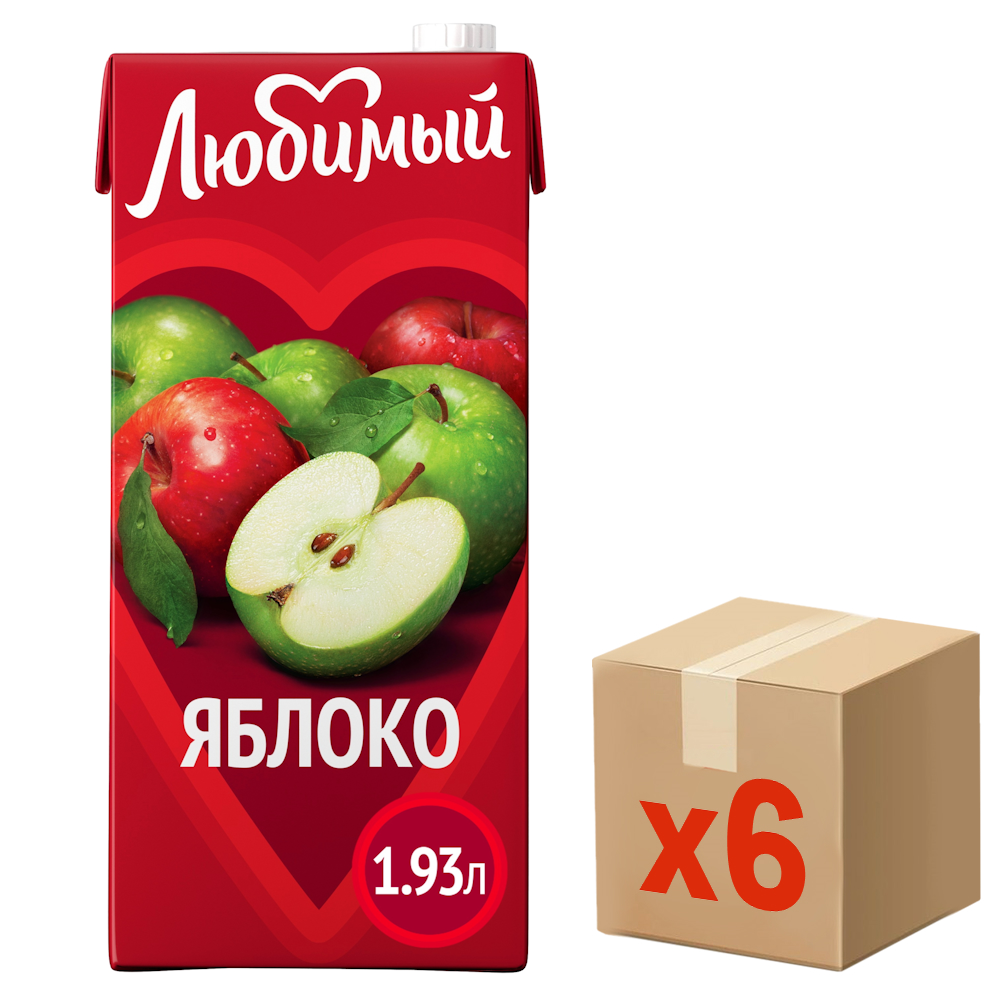 ЛЮБИМЫЙ Нектар Любимый яблочный, 1.93л x 6 шт