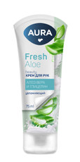 Крем для рук Aura Beauty увлажняющий алоэ вера-глицерин, 75мл
