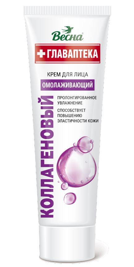 Изображение товара Крем для лица Главаптека Весна коллагеновый, 45мл
