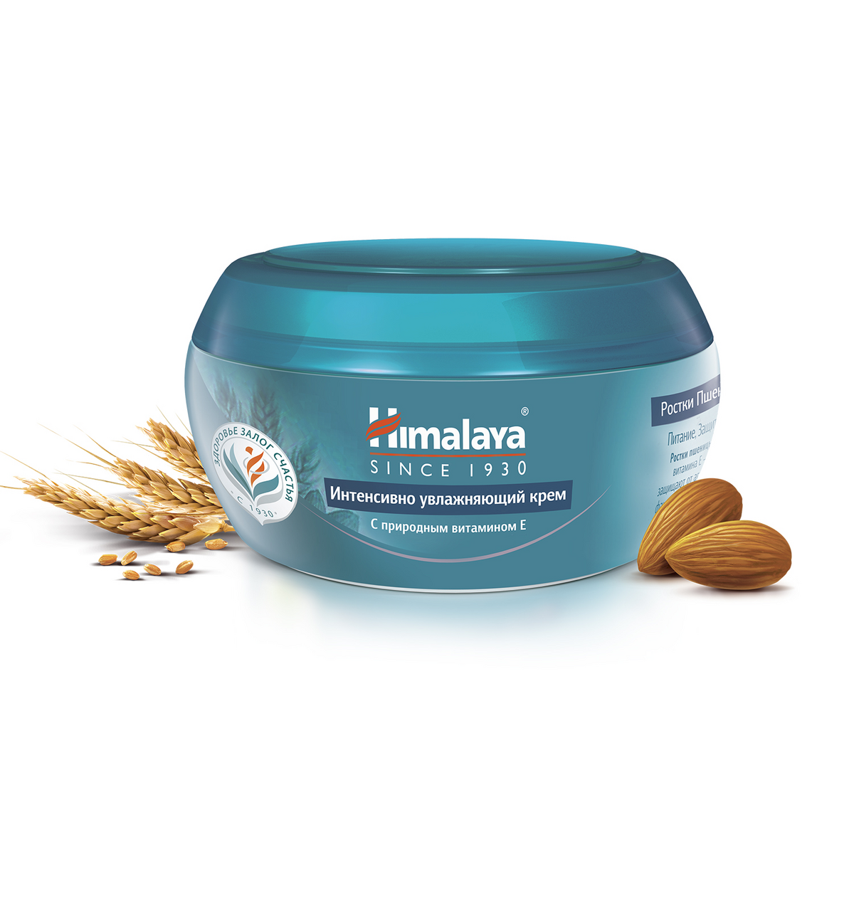 Изображение товара Крем Himalaya интенсивно увлажняющий пшеница-миндаль, 50мл