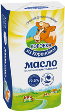 Масло сливочное Коровка из Кореновки Крестьянское 72.5%, 170г
