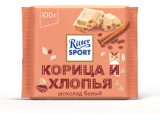 Шоколад Ritter Sport Корица и хлопья, 100г