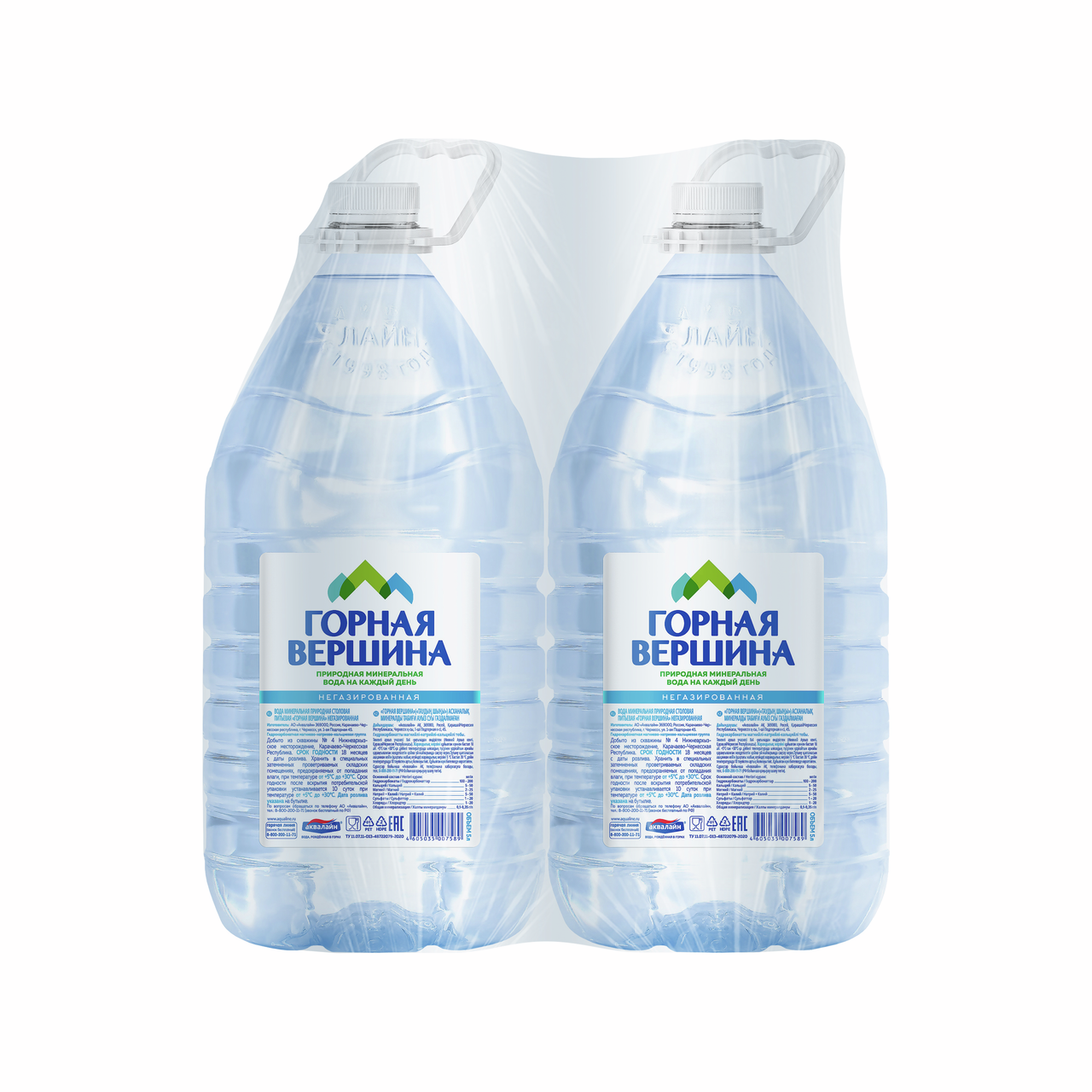 Вода Горная вершина питьевая негазированная, 5л x 2 шт