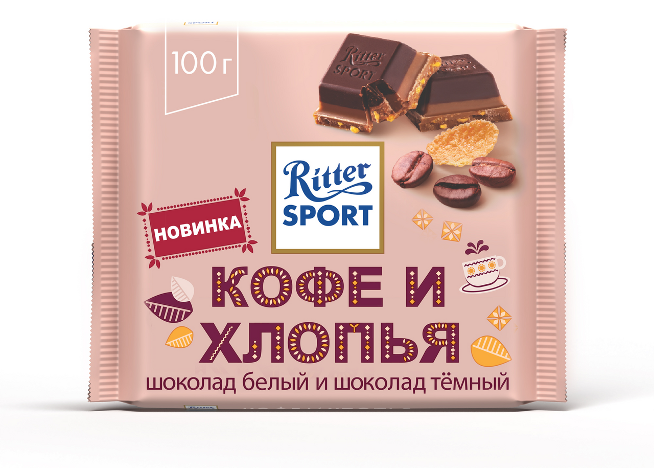 Шоколад Ritter Sport Кофе и хлопья, 100г купить с доставкой на дом, цены в  интернет-магазине