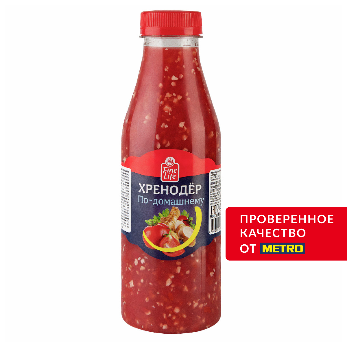 Fine Life Хренодер домашний, 500г