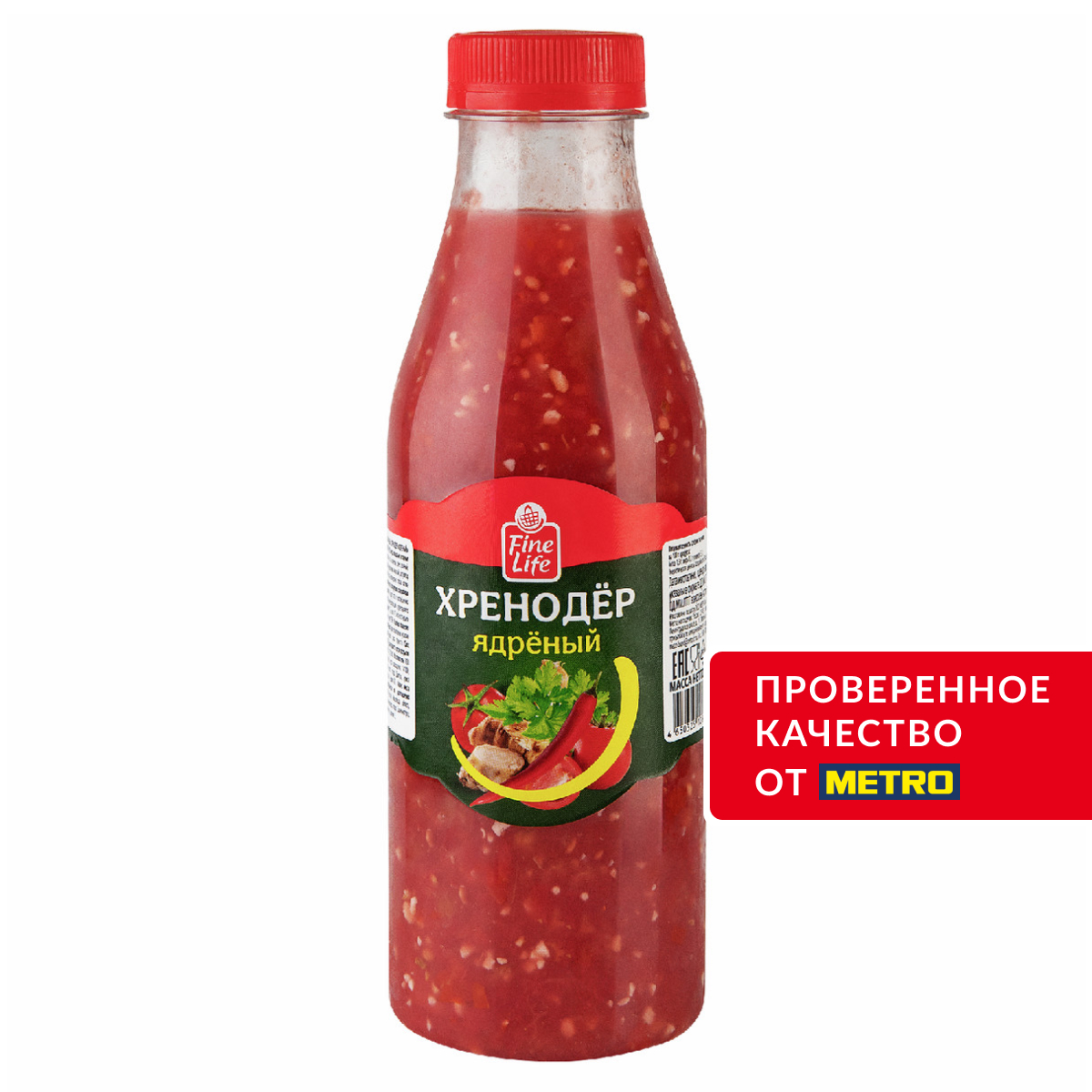 Fine Life Хренодер ядреный, 500г