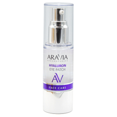 Патчи жидкие Aravia Laboratories гиалуроновые, 30мл