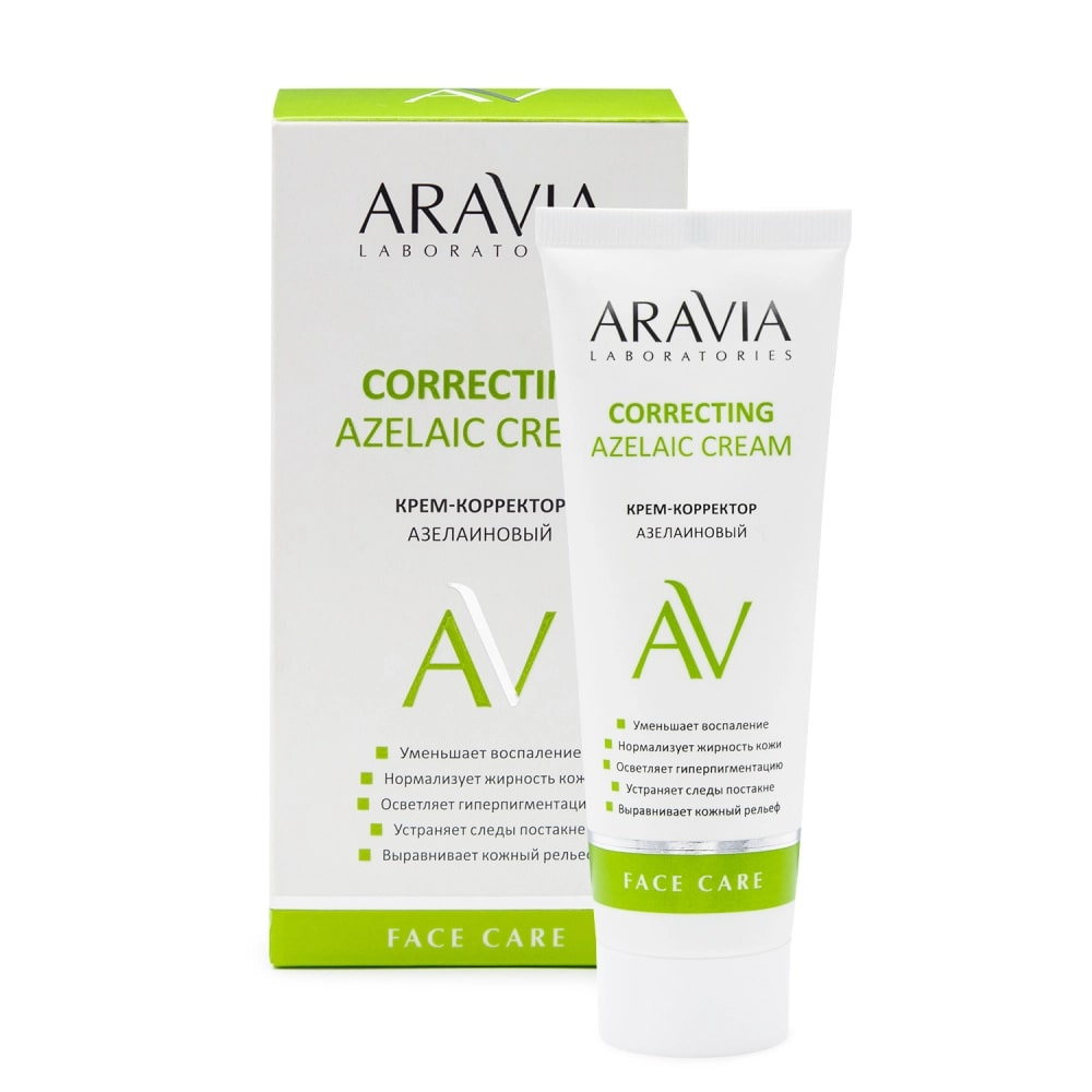 Изображение товара Крем-корректор ARAVIA LABORATORIES с азелаиновой кислотой 50 мл